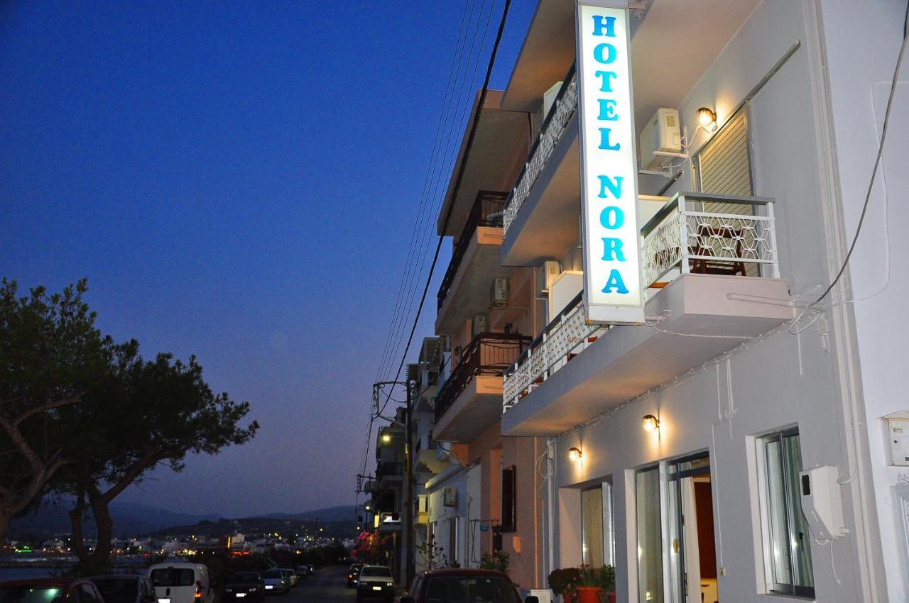 Nora Hotel Sitía Extérieur photo