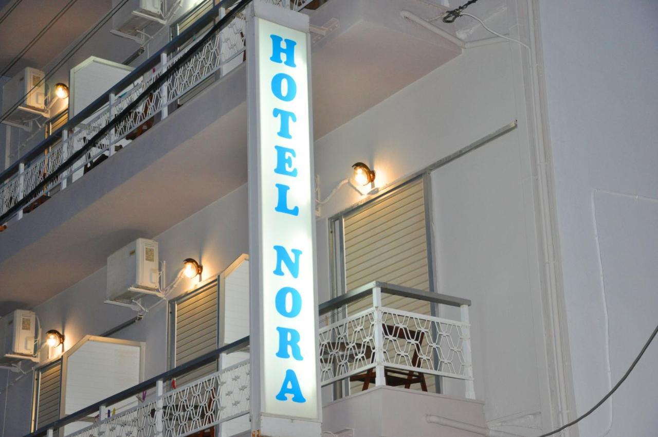 Nora Hotel Sitía Extérieur photo